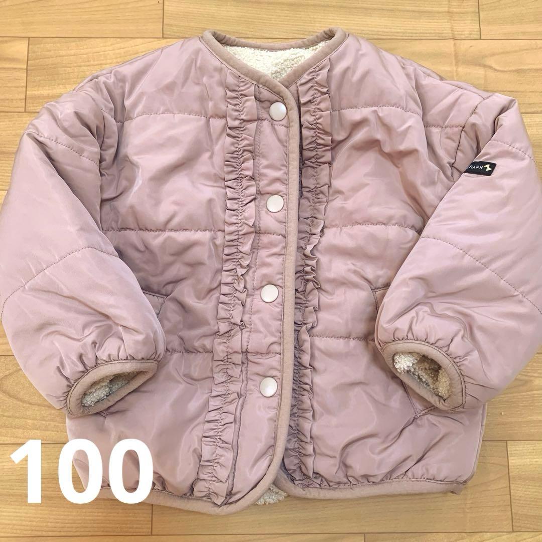 子ども服まとめ売り 100〜110 女の子 トレーナー アウター等　エニィファム