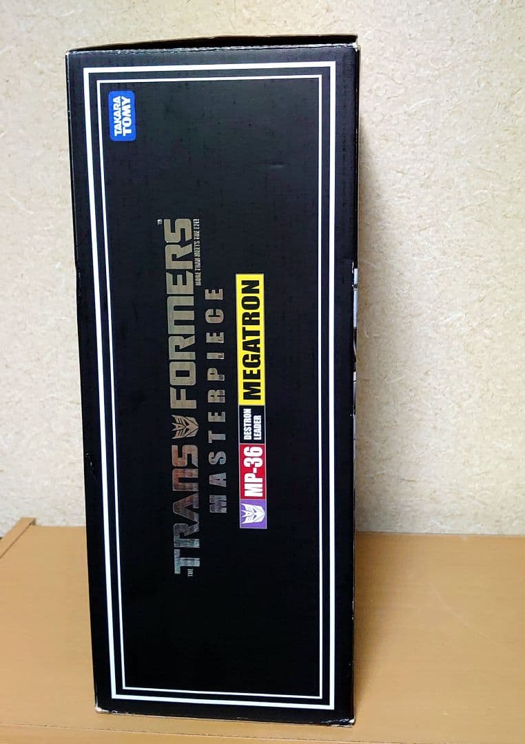 トランスフォーマー マスターピース MP-36 デストロン 破壊大帝 メガトロン