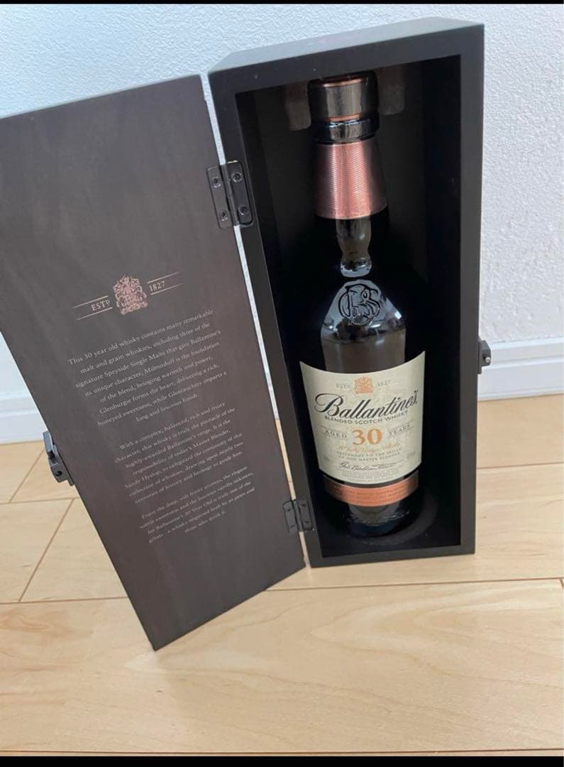 マサさん様用 Ballantine´s 30年ウイスキー