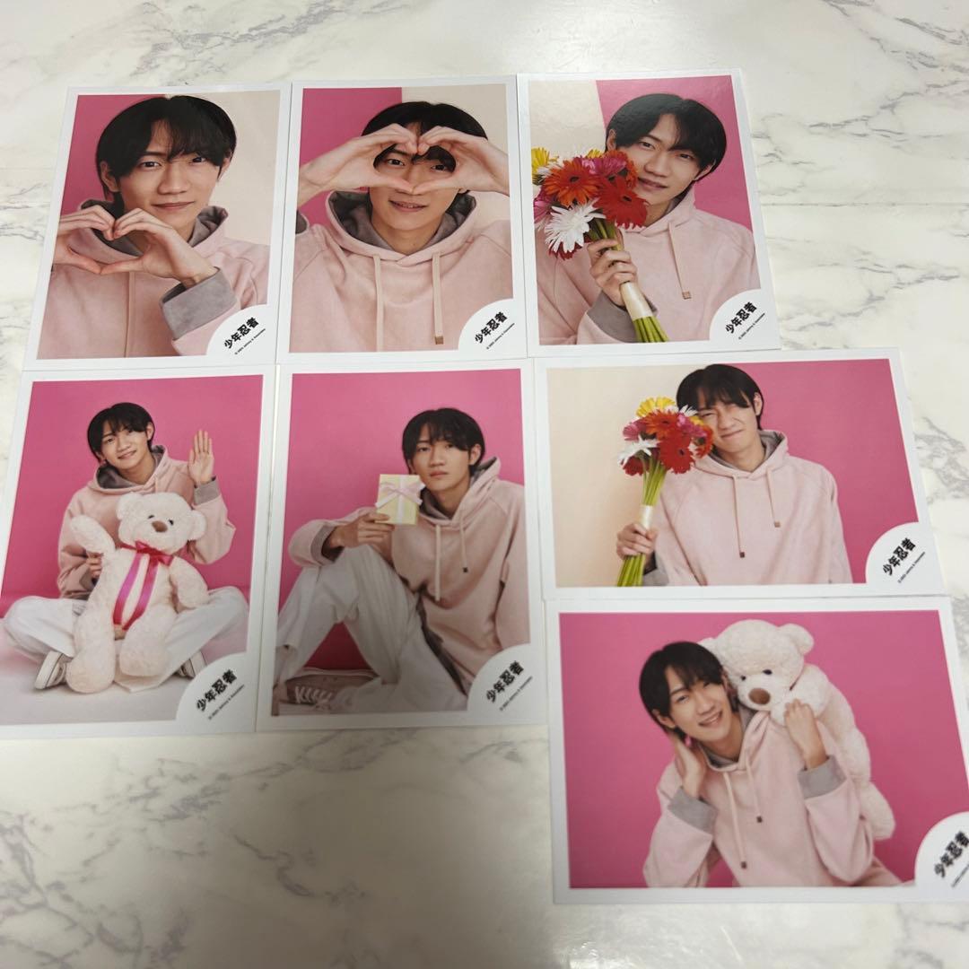 少年忍者 川﨑星輝 歴代公式写真 全種類 (ジャニーズショップ時代