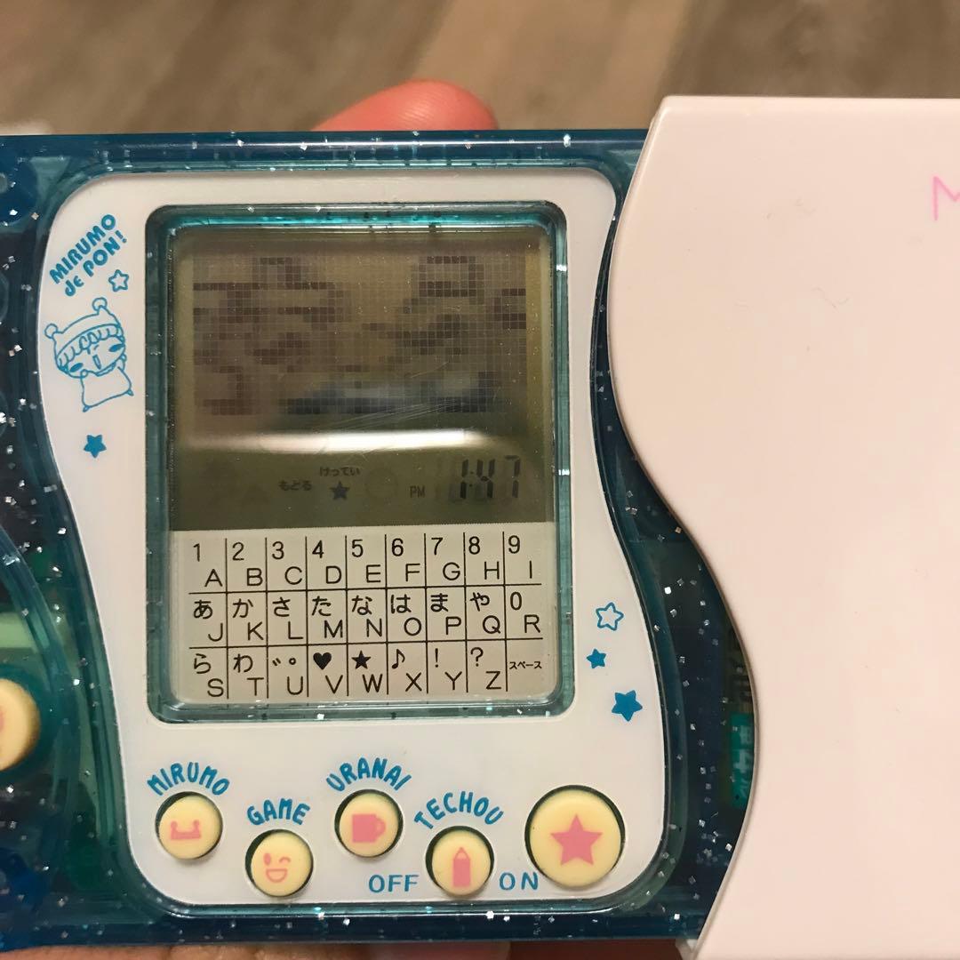 ミルモでポン！ 妖精ミルモうらない ピディエR 平成レトロ - メルカリ