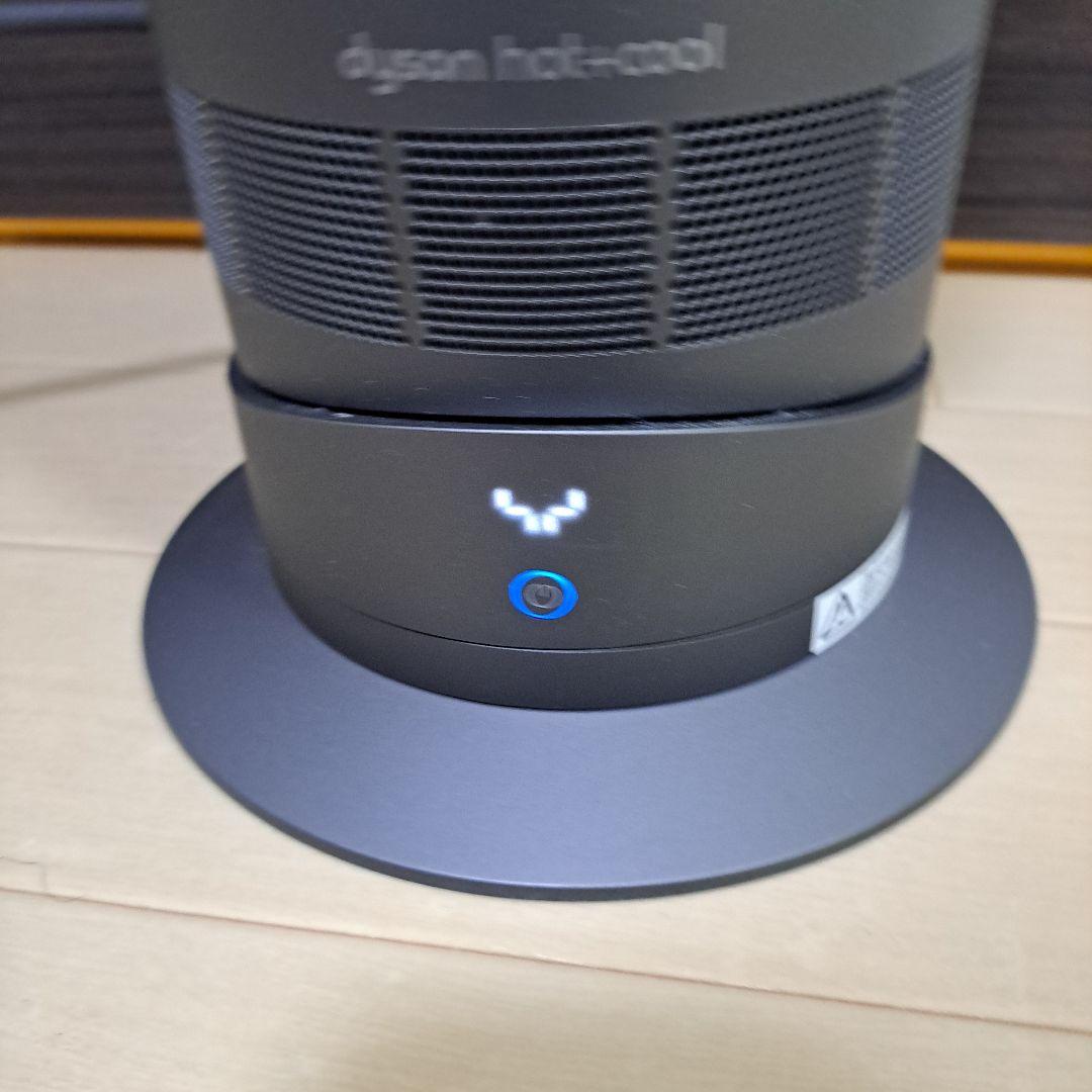 本日最安!美品～普通!ダイソンホットアンドクール AM09 2020年製