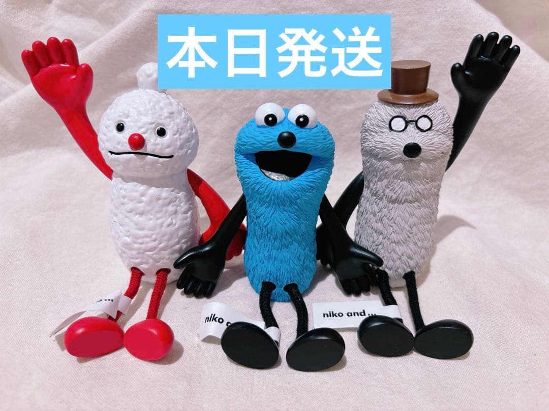 パペットスンスン ニコアンド niko and おすわりオブジェ