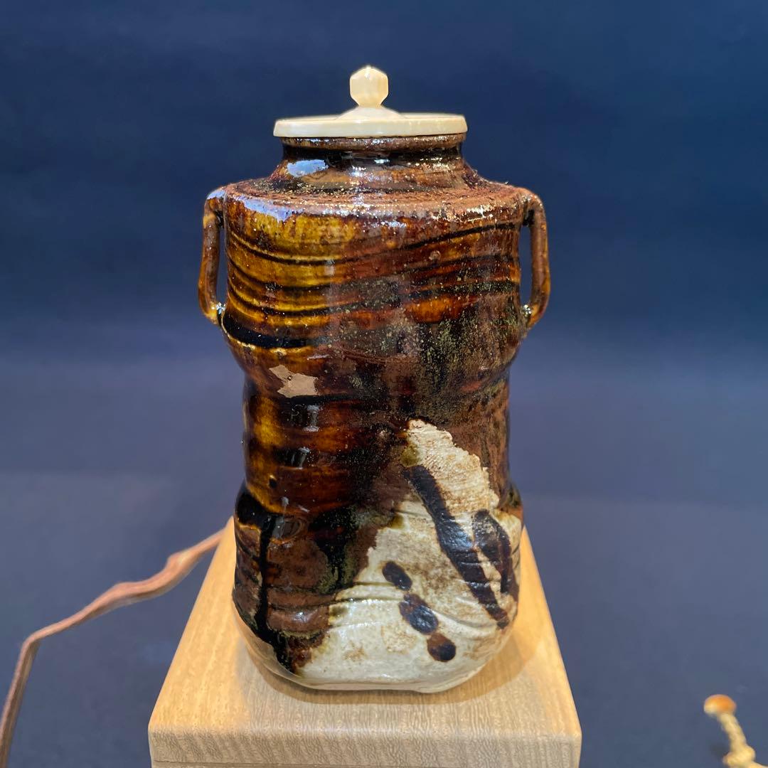 茶道具「茶入」桃山窯【林 英仁】(造)『織部の茶入』共箱