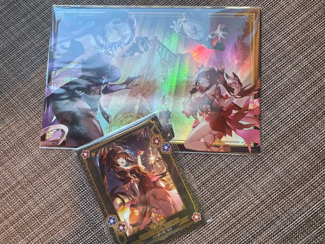 万華鏡カレイドスコープApres le pluie 14950 フランス製