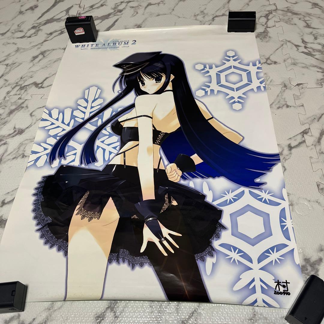 テックジャイアン 美少女 サンタ衣装キャラクターポスター サイン入り