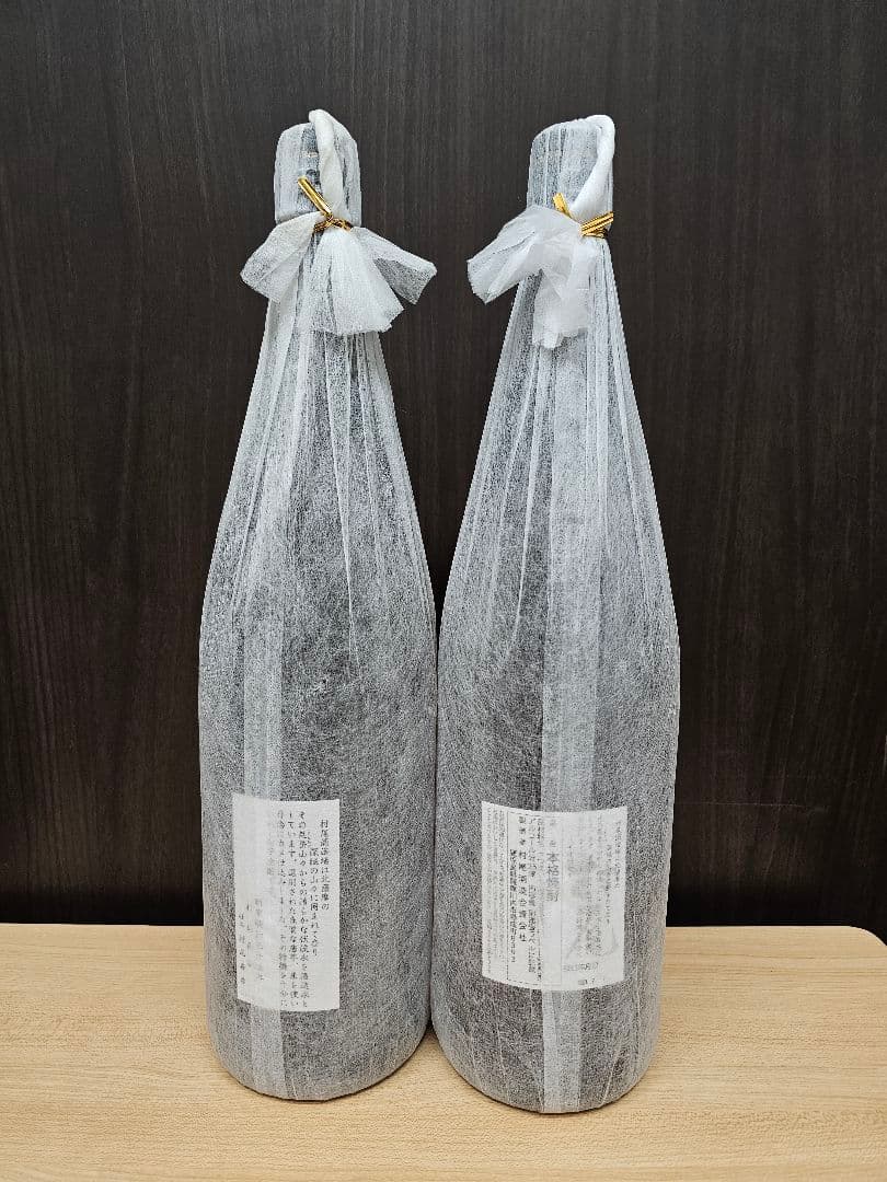 村尾 1800ml 2本 芋焼酎 未開栓の通販はau PAY マーケット - 輸入雑貨