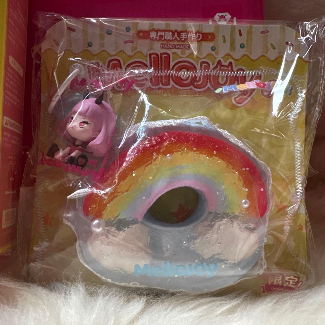 み*。様 メロジョイ ドーナツ シークレット 【付属品付き】