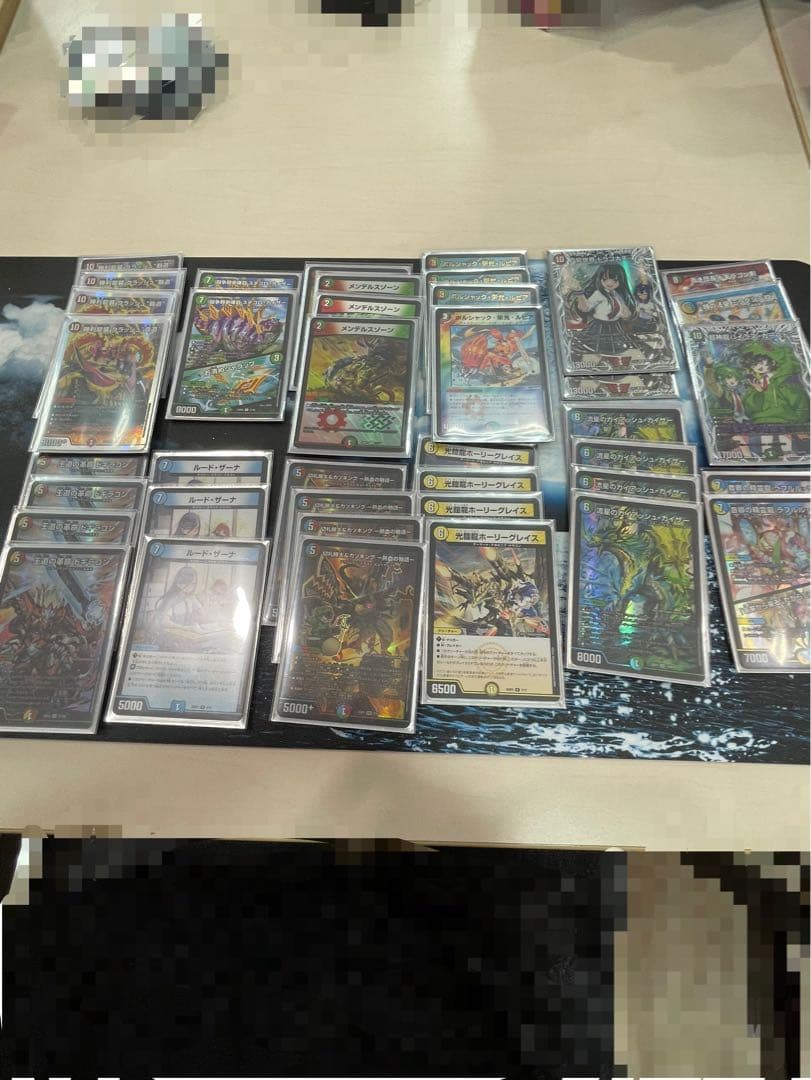 4cガイアッシュ覇道デッキ 三重スリーブ付き 後日即発送！ - メルカリ