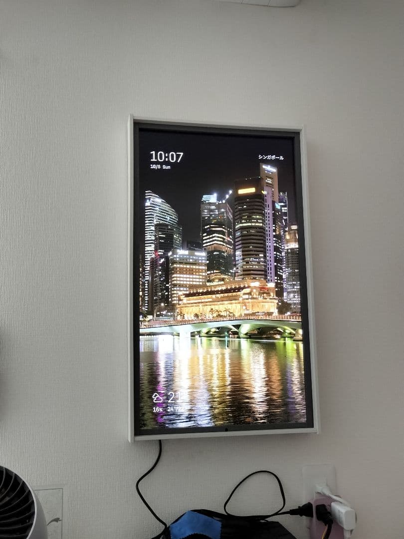 Atmoph Window 2 リモコン付