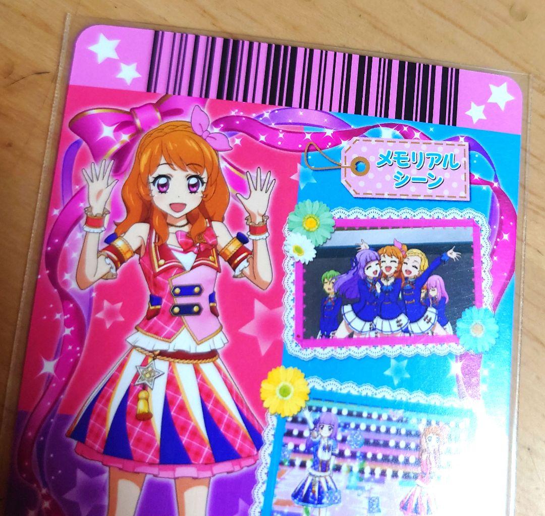 美品！アイカツ ピンクパレードベスト 貴重アニメ柄 - メルカリ