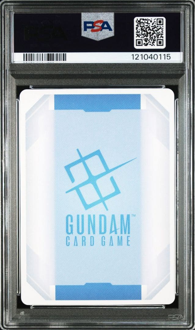PSA10 ガンダムカードゲーム ガンダムエアリアル　パラレル ベータ版