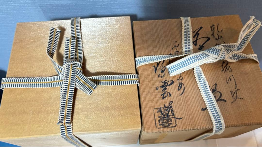 16日迄限定価格 桂窯 造 黒天目茶碗 茶器 茶道具 抹茶碗 黒