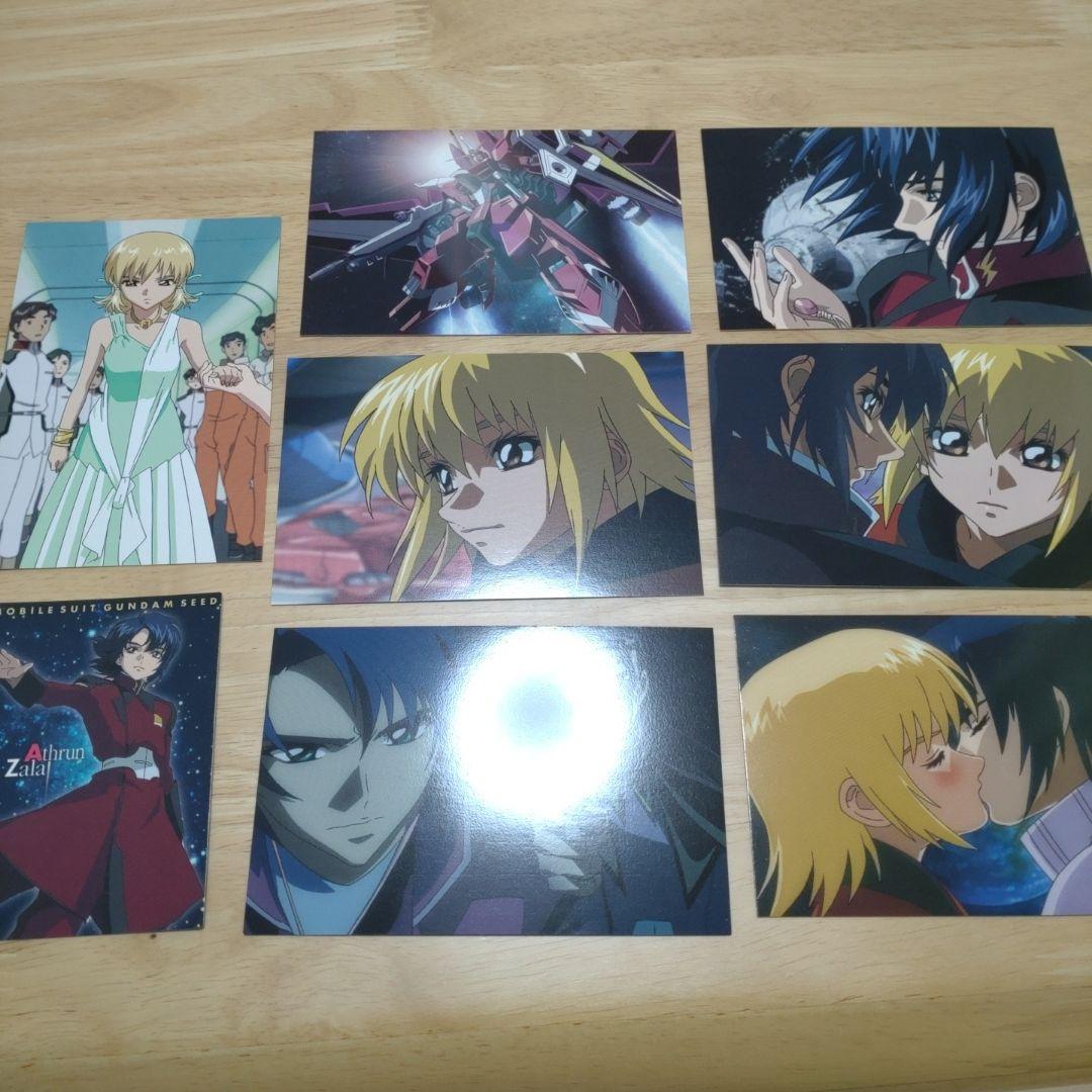 ガンダムseedフォトコレクション アスラン カガリ パラレル4種 Yahoo