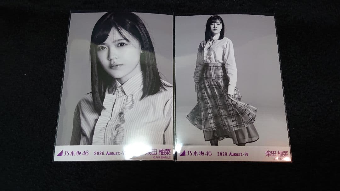 乃木坂46 柴田柚菜 モノクロームポートレイト 2020.August-Ⅵ 乃木坂46 柴田柚菜 モノクロームポートレイト 2020.August-Ⅵ