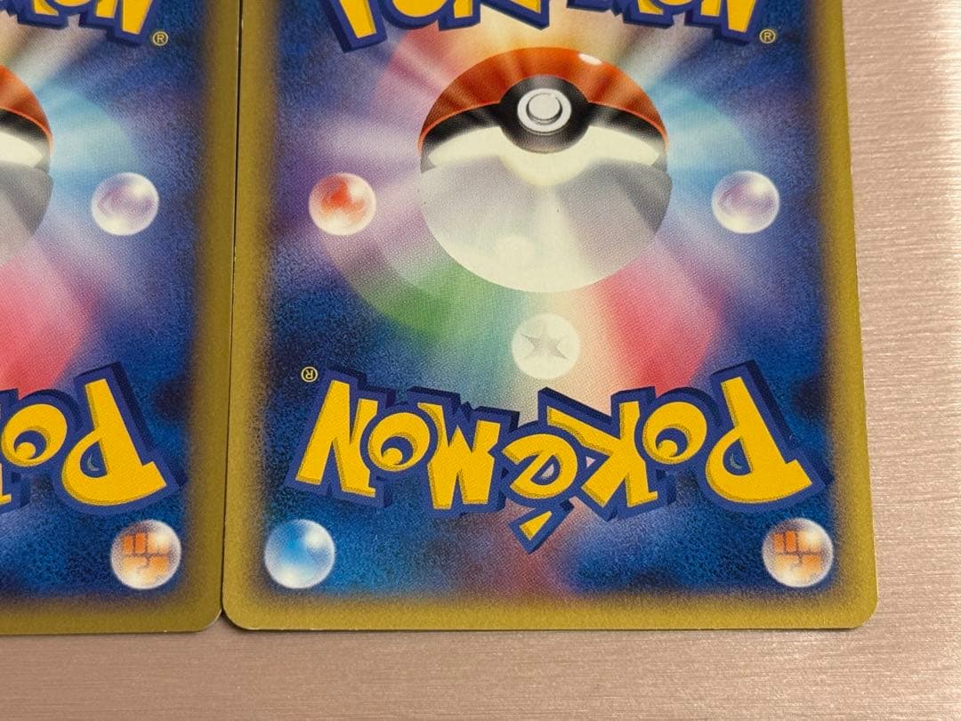 ポケモンカード 045/L-P 046/L-P ラティアス ラティオス 2枚