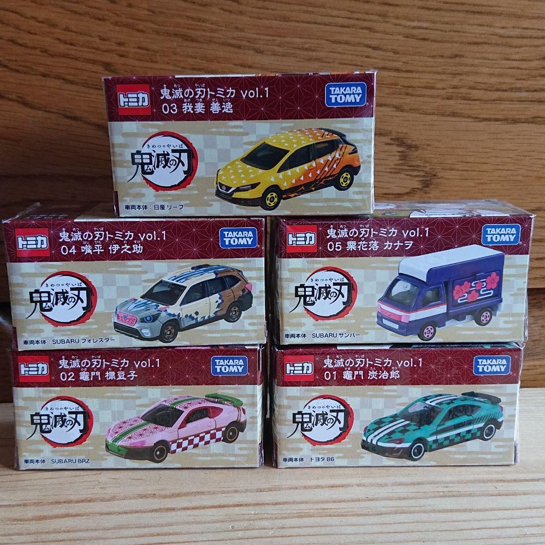 トミカ 鬼滅の刃 柱セット 全9台 コンプリート タカラトミー 鬼滅の