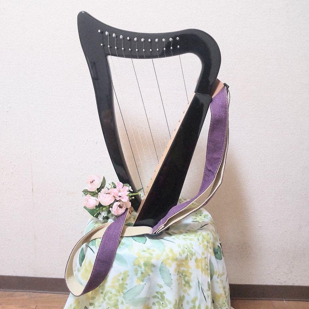 【極美品】「ベイビーハープ12本弦」ストラップ付　初心者〜　趣味　インテリア