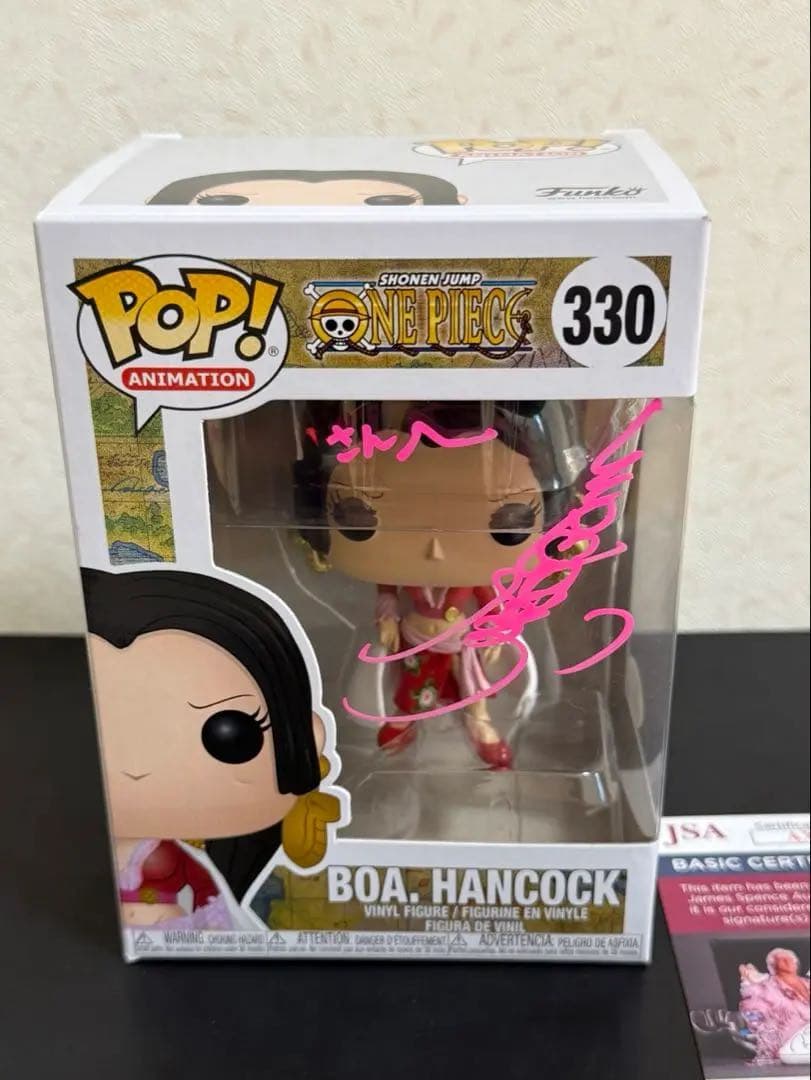三石琴乃直筆サイン入り ボア・ハンコック Funko pop 330