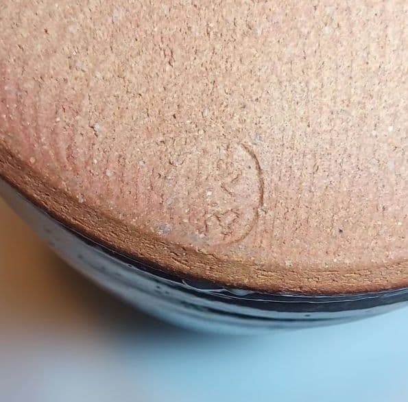 茶道具 水指 清和窯 ビンテージ