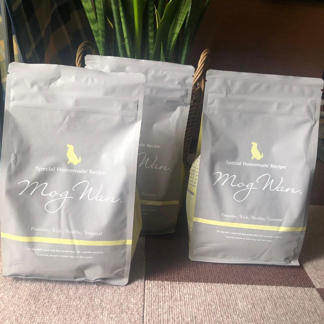 モグワンドッグフード【3袋セット】未開封
