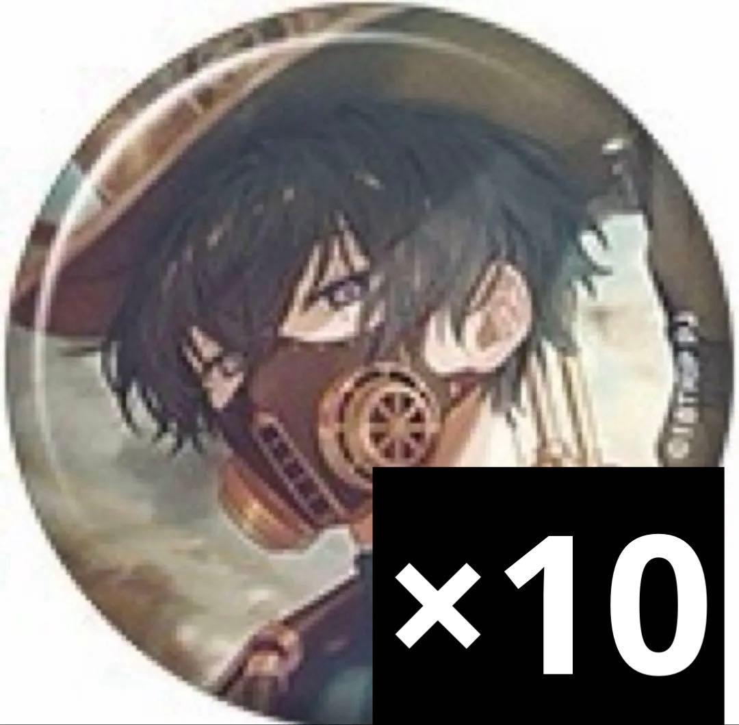 エイトリ 叢雲添 キャラバッジコレクション vol.7 - メルカリ