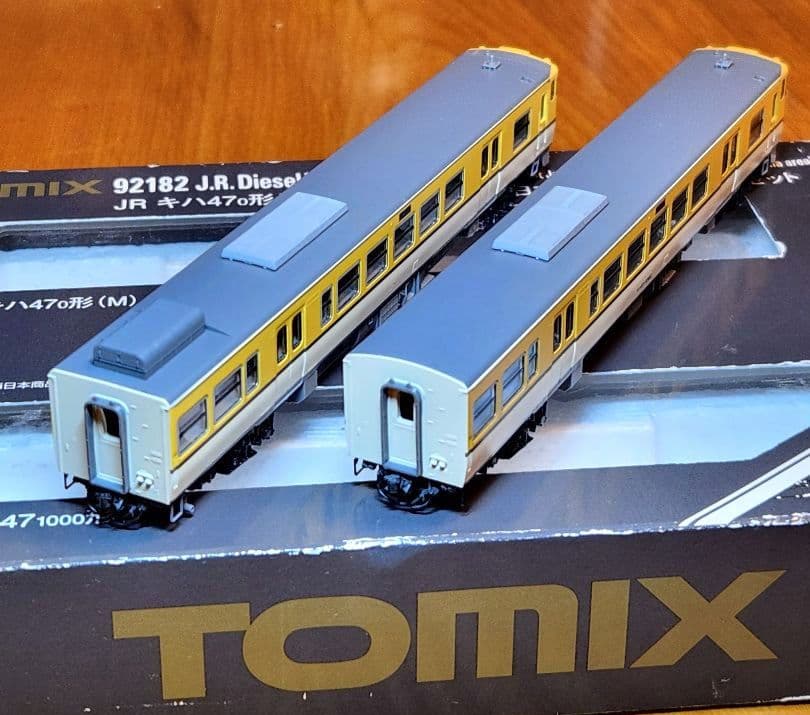 TOMIX キハ47 0形 ディーゼル(更新車・広島色) 2両セット 92182
