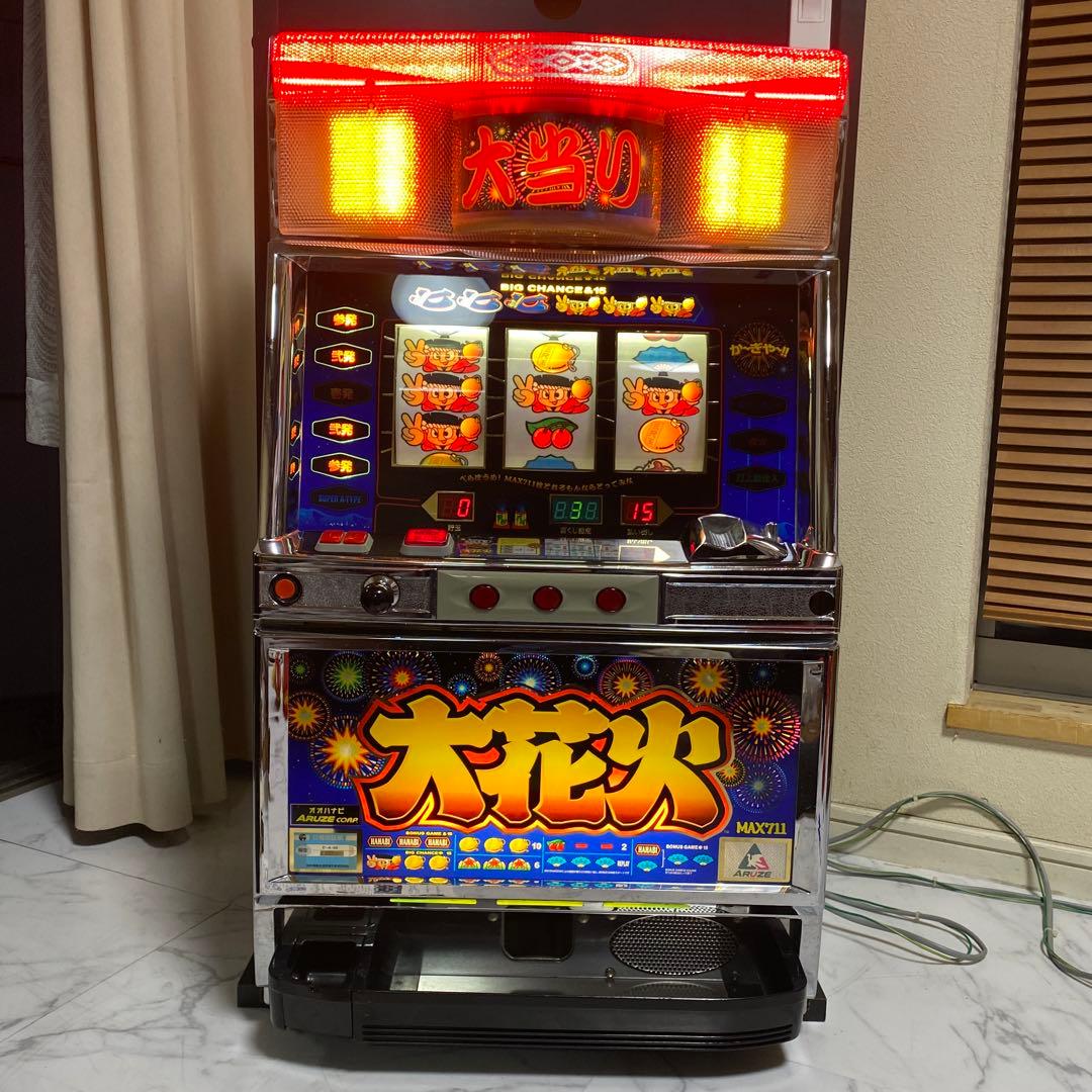 パチスロ実機 アルゼ 大花火 コイン不要機 大花火 スロットマシン