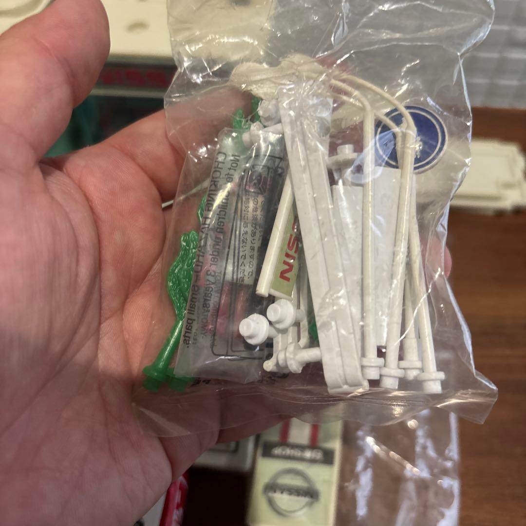 TOMICA トミカタウン NISSAN SHOP 日産ショップ（廃盤）