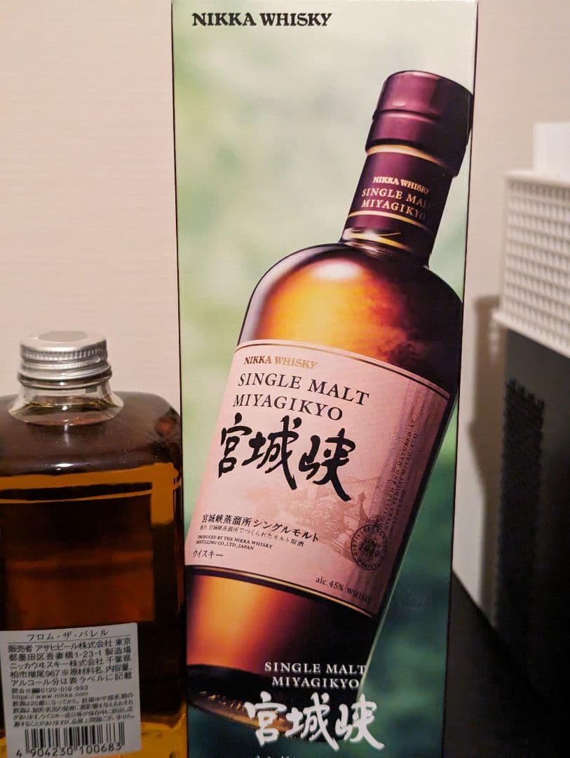 ニッカウイスキー4本セット‼︎ 余市、宮城峡、カフェグレーン