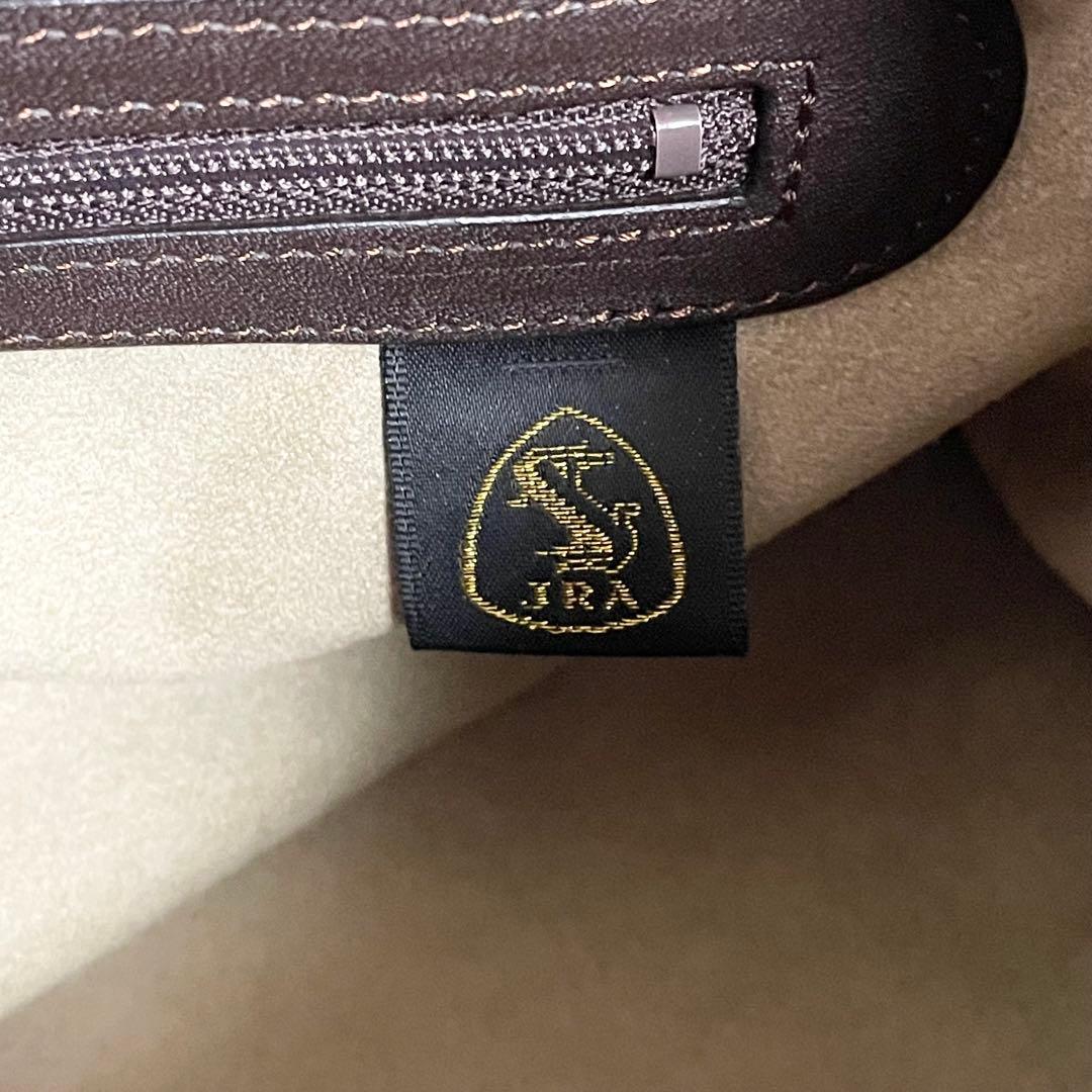 JRA認定 クロコダイル レザー ハンドバッグ ブラウン バッグ 本革 クロコ