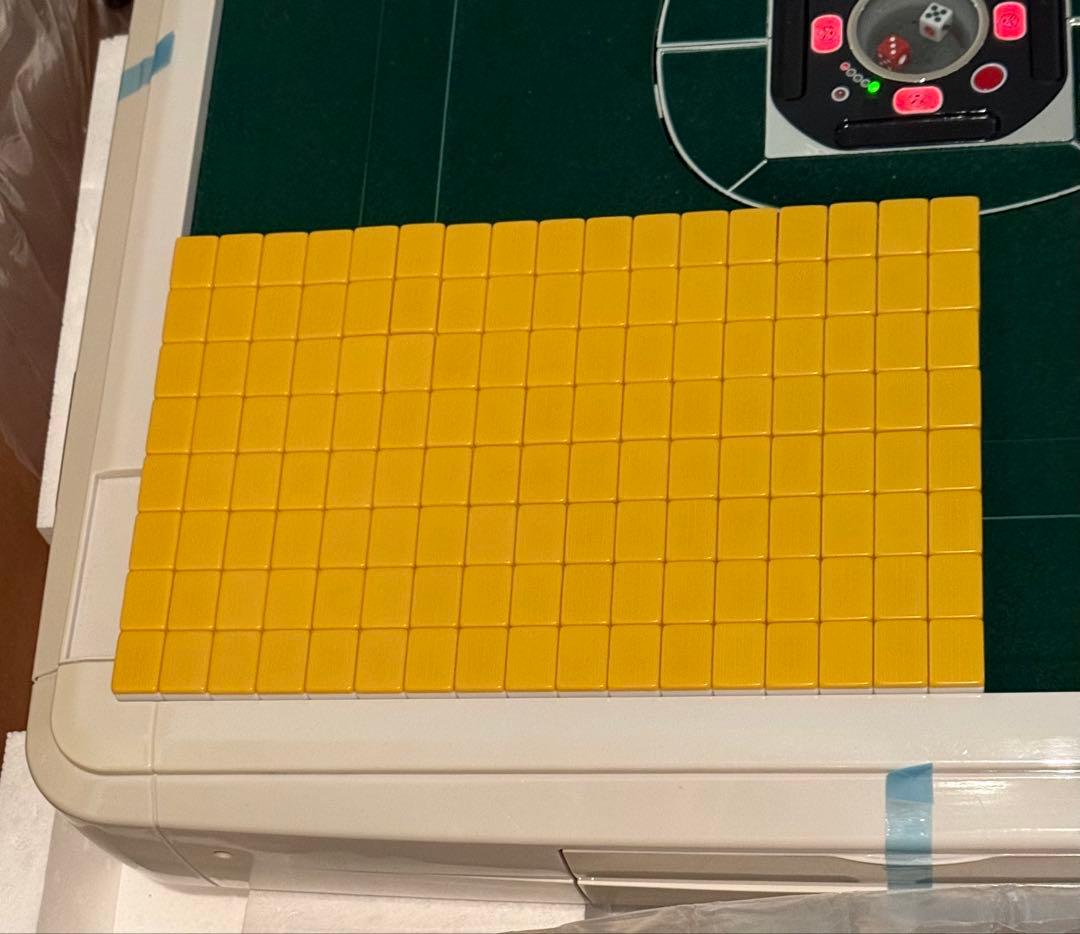 アモス　JP 全自動麻雀卓　AMOS