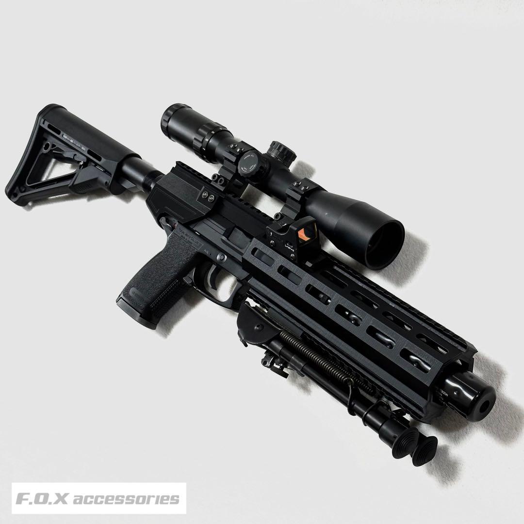 東京マルイ Mk23 SOCOM カービンキットLong 強化型ver.3