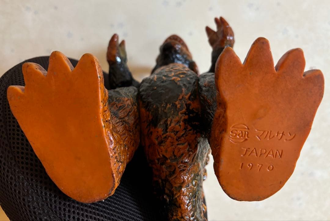 珍品希少　マルサン製1970　怪獣　ソフビ　　　　フィギュア　　ドラギラス