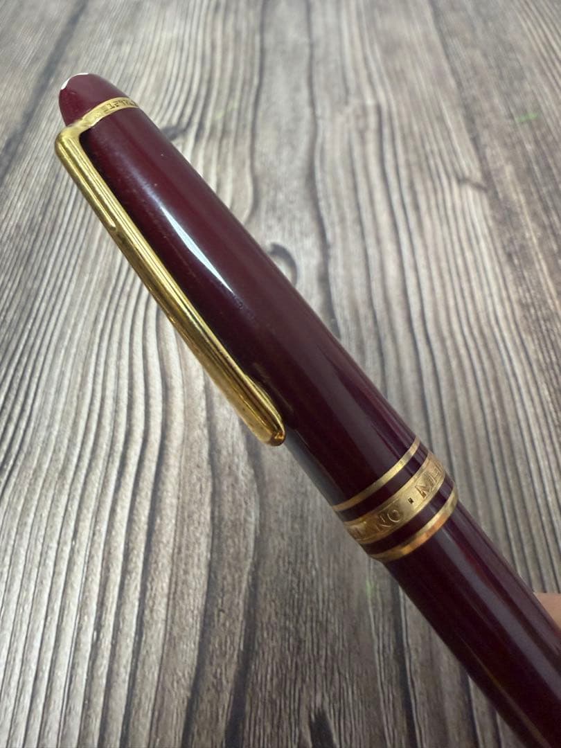 モンブラン　マイスターシュテック　ボールペン　万年筆　セット