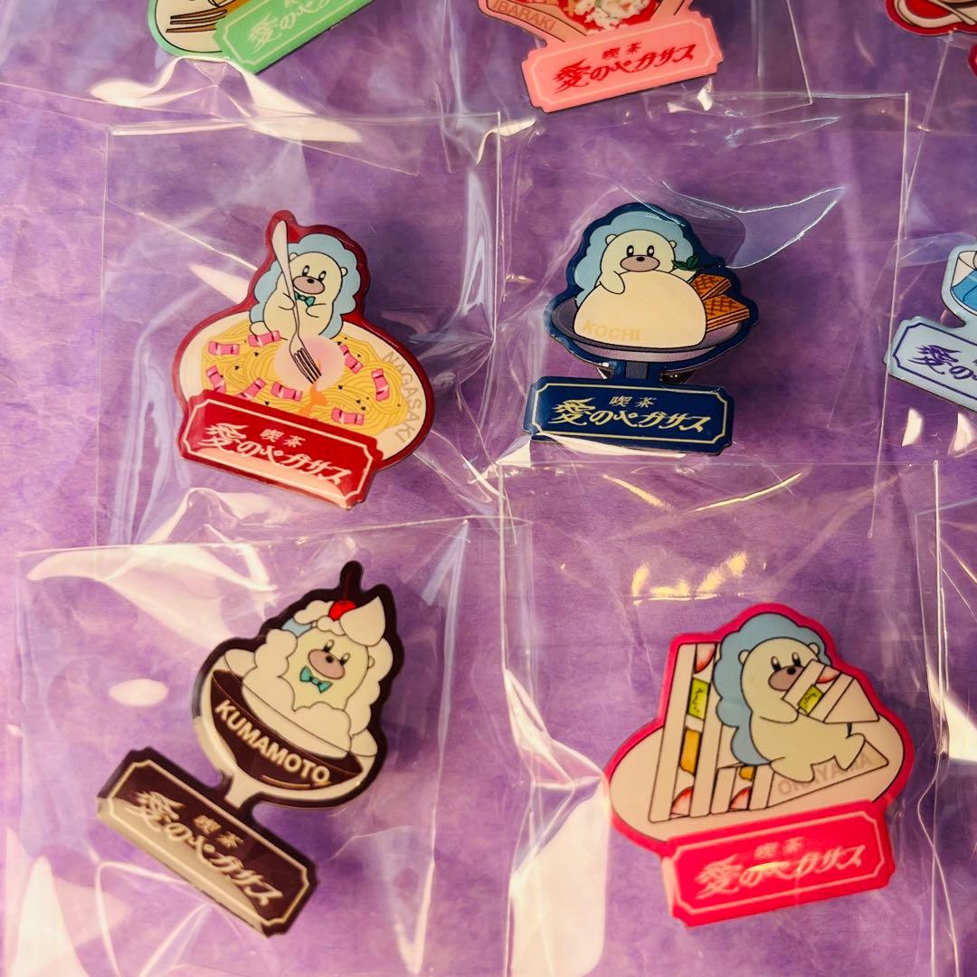 ずとまよ ご当地ピンズセット！ - メルカリ