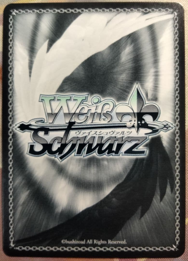 【英語版】 \"新星\" 魔王リムル SP サイン 1枚