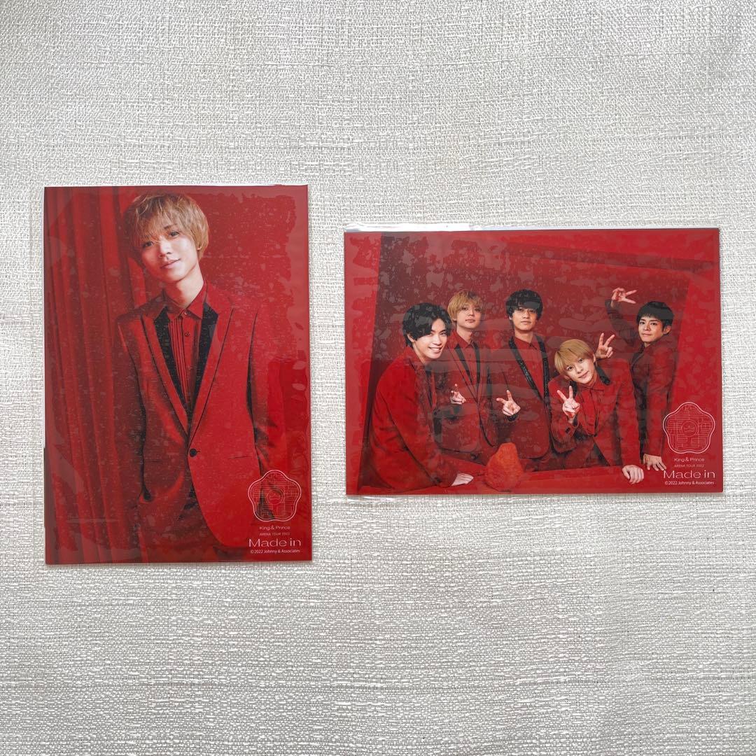 レア‼️King&Prince 永瀬廉 フォトセット