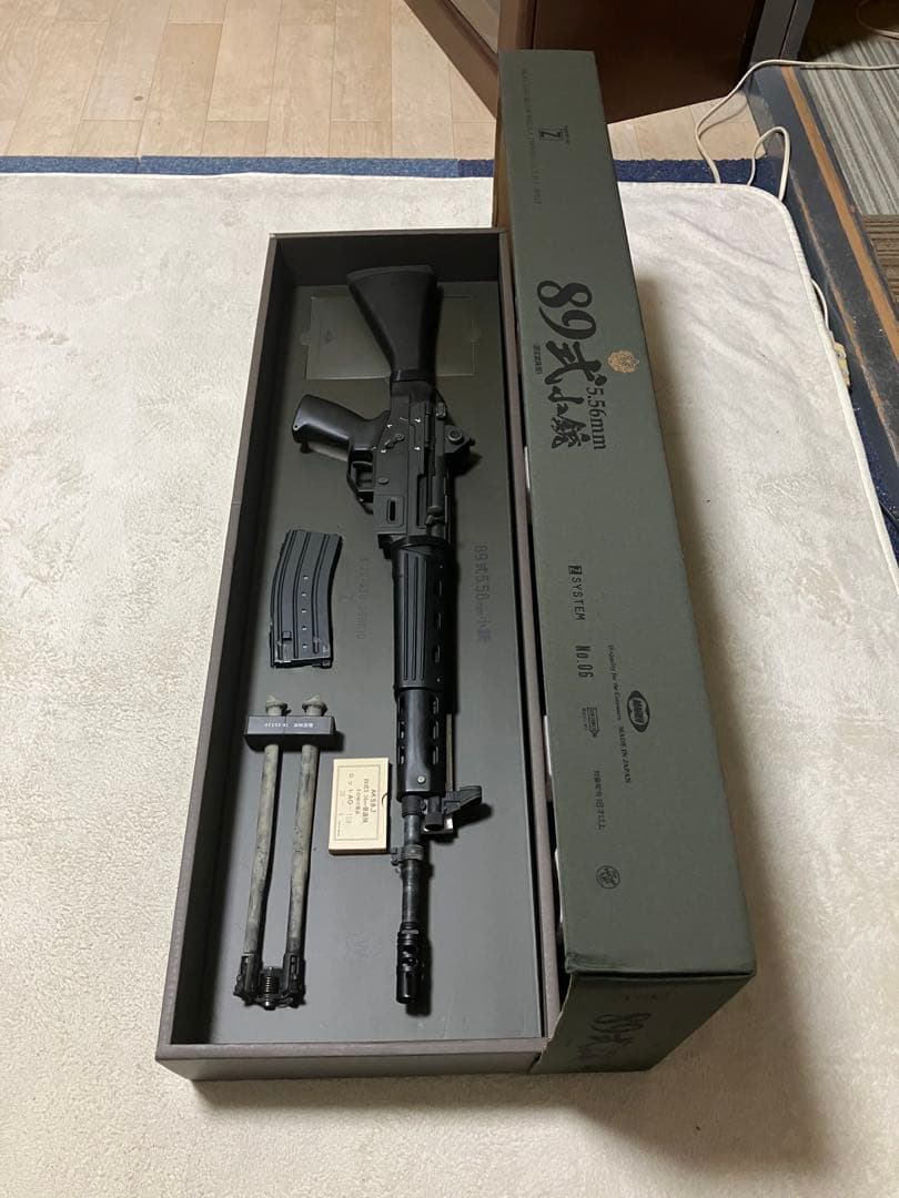 東京マルイ 89式小銃 ガスブローバックガン 89式5.56mm小銃〈固定銃床型〉 - ガスブローバック マシンガン | 東京