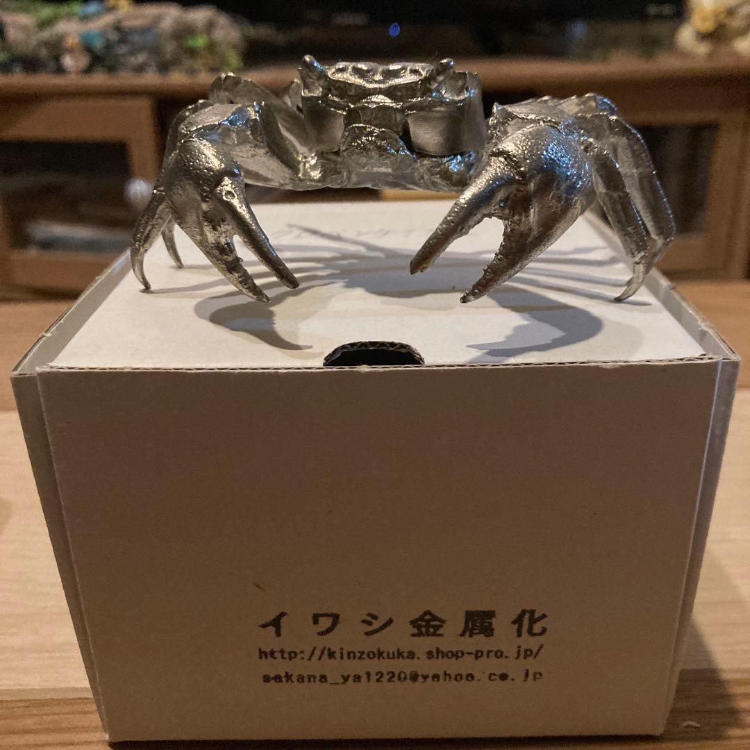 イワシ金属化 カニの模型 シルバー - メルカリ
