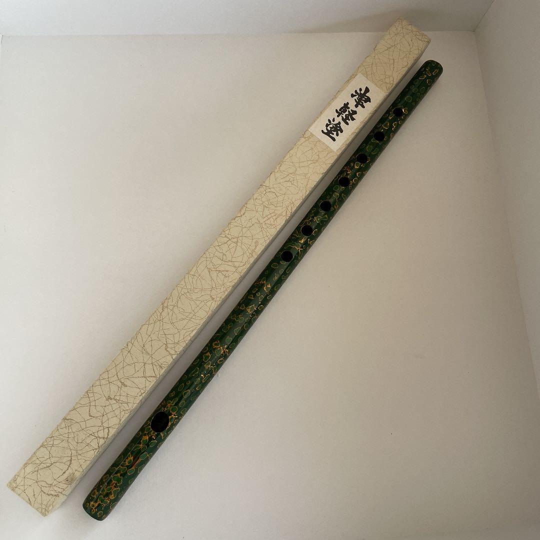 文化勲章受章彫刻家「富永直樹」造 銘「金龍登天」龍 ブロンズ像