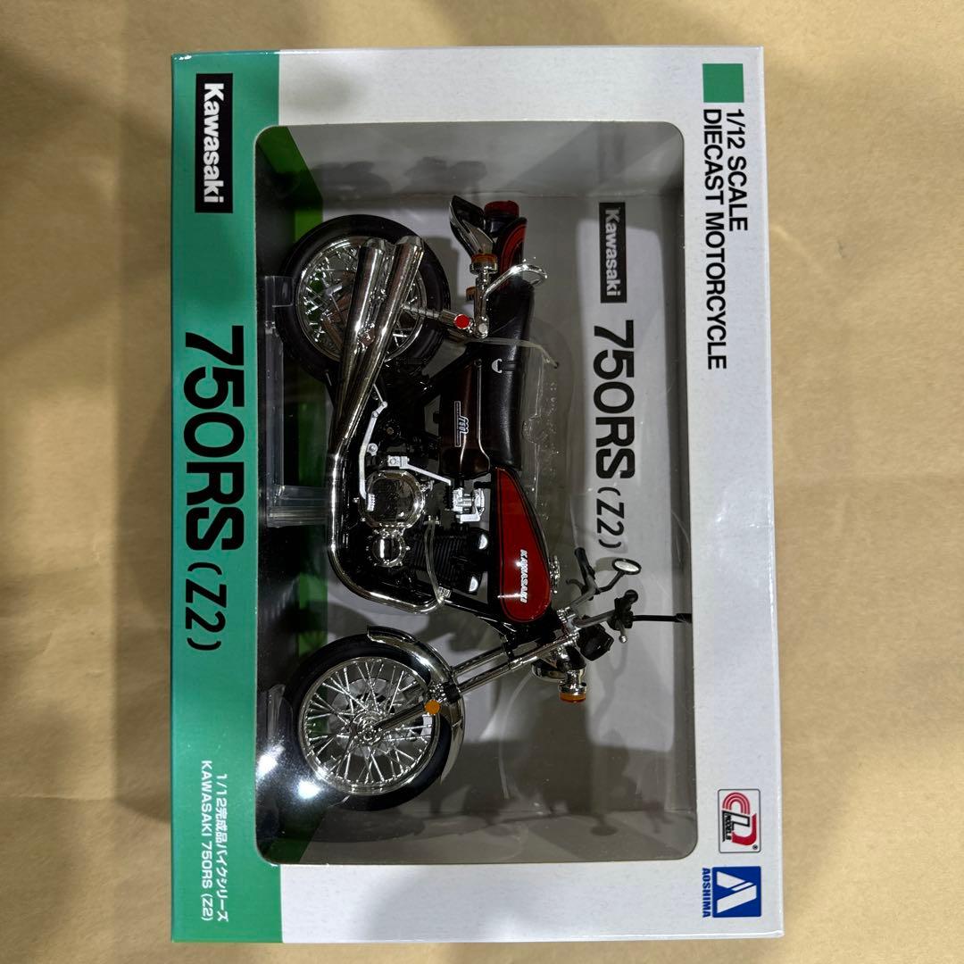 アオシマ 1/12スケールDIECAST MOTORCYCLE アオシマ 1/12スケール