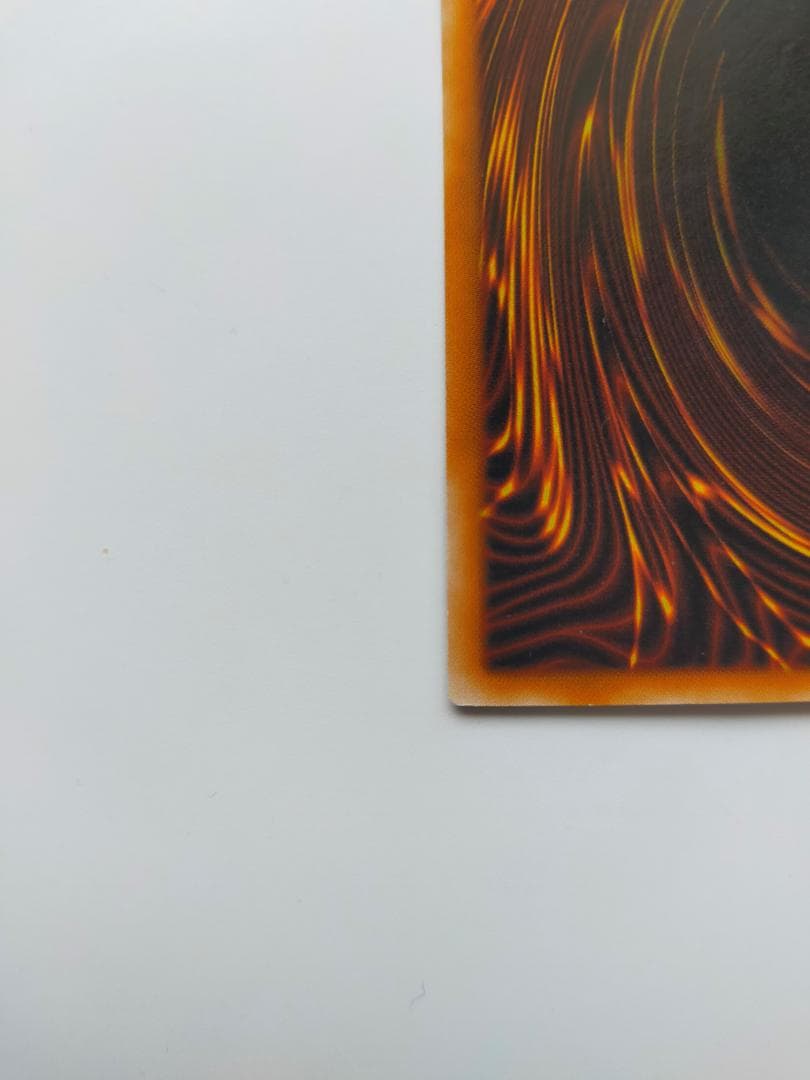 【匿名配送】サイバー・ツイン・ドラゴン（アルティメット、レリーフ）　遊戯王