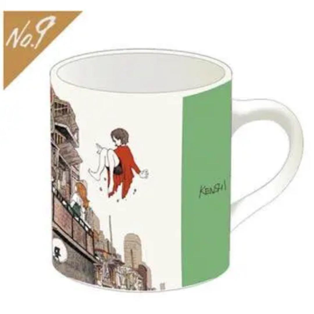 未開封】米津玄師 マグカップ 「ルーヴルNo.9 ～漫画、9番目の芸術