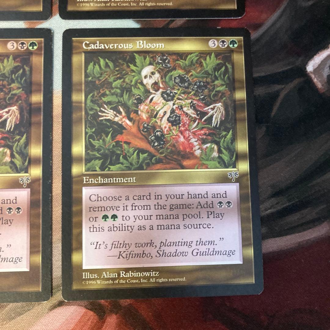 MIR 死体の花 英語4枚セット 再録禁止 ミドルスクール mtg