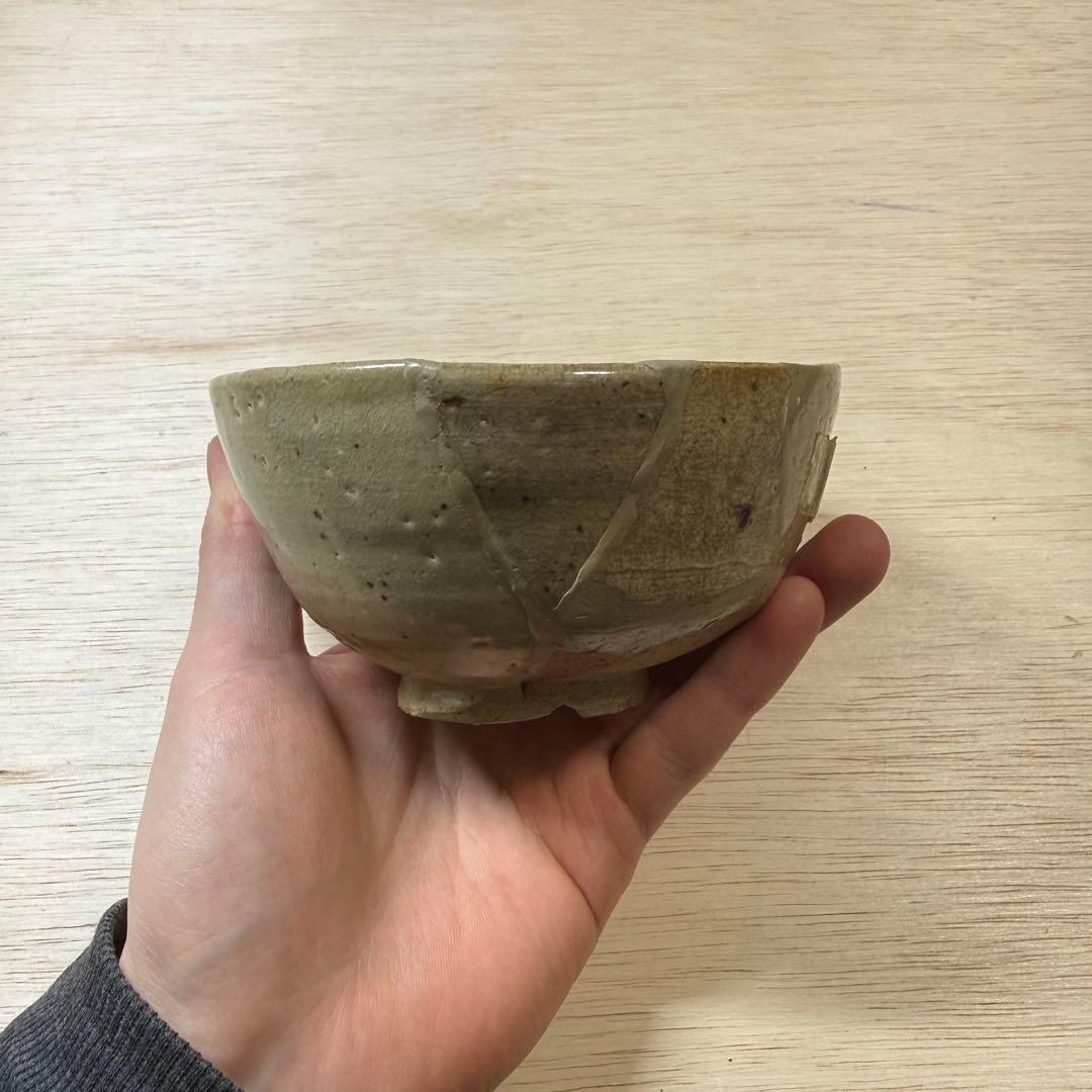 古唐津 無地唐津 茶碗 桃山時代 小十古窯 岸岳系 初期伊万里 古伊万里 古美術