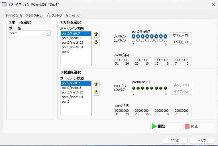 NCNR]データ収録ボードNI PCIe-6353 - メルカリ