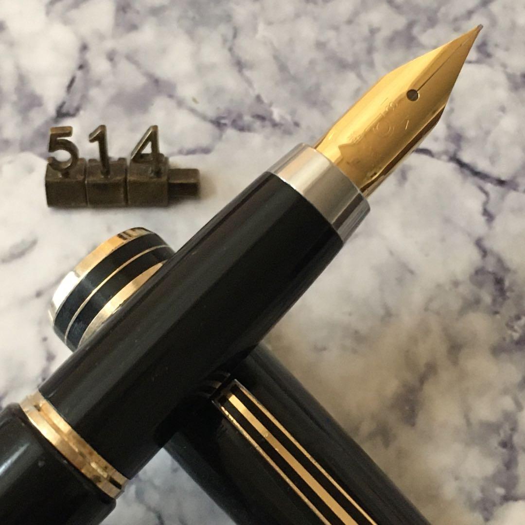 514 オーバーホール済み 万年筆 PLATINUMプラチナ ロング 18k