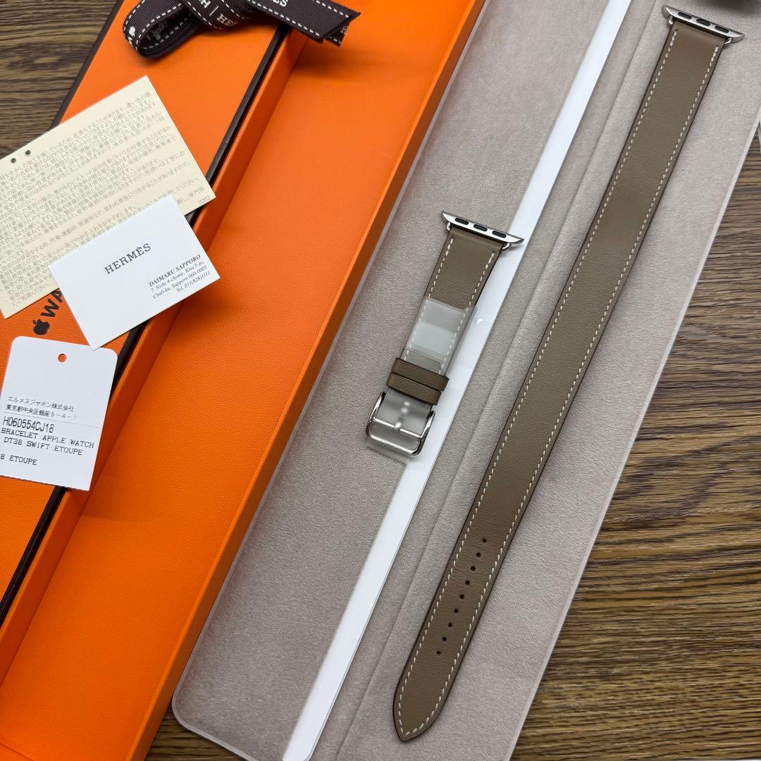 2195 Apple Watch エルメス エトゥープ ドゥブルトゥール 二重