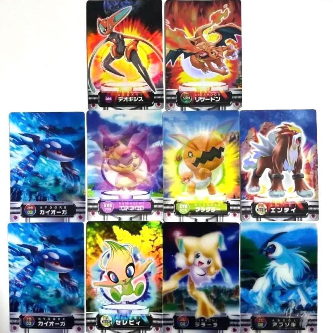 希少】ポケモンカードまとめセット｜FRLGリザードン・デオキシス